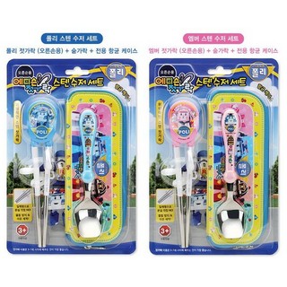 韓國原裝直送★[PO5660]POLI救援小英雄波力安寶愛迪生學習筷(右手)餐具組(附收納袋)