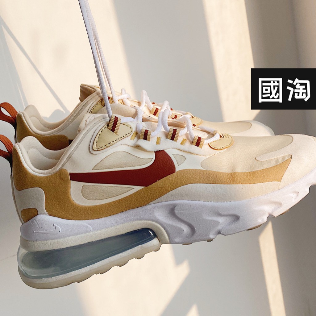 nike air max 270 react mars