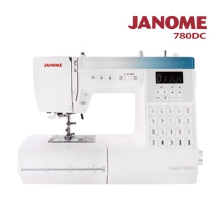 日本JANOME車樂美 電腦型縫紉機780DC