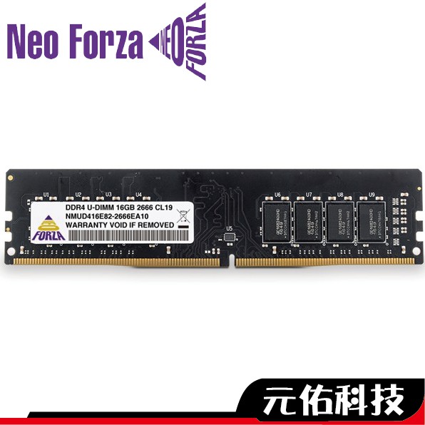 Neoforza 凌航 FAYE MARS DDR4 8G 16G 32G 記憶體 超頻記憶體 桌上型記憶體 創見