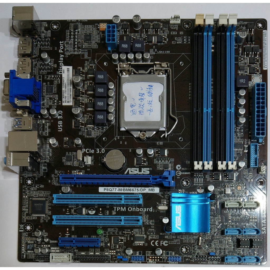 故障 華碩 ASUS 桌機 BM6675 主機板 P8Q77-M (Intel 1155 腳座) DP