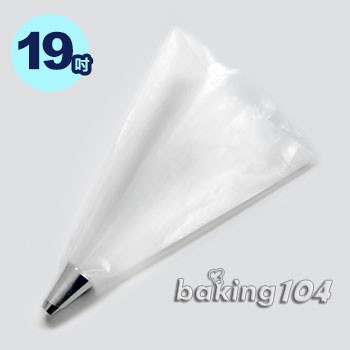 日本製擠花袋止滑 防漏擠花袋19吋透明擠花袋vip 19 衛生安全新標準100入 捲 蝦皮購物