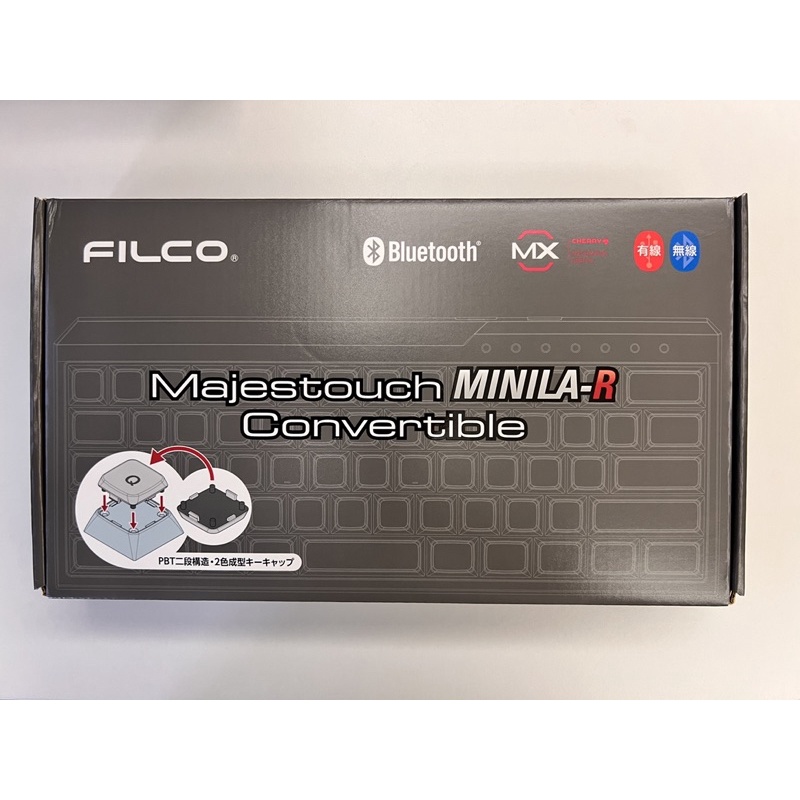 近全新 FILCO MINILA-R Matte Black 青軸 支援藍芽USB雙模