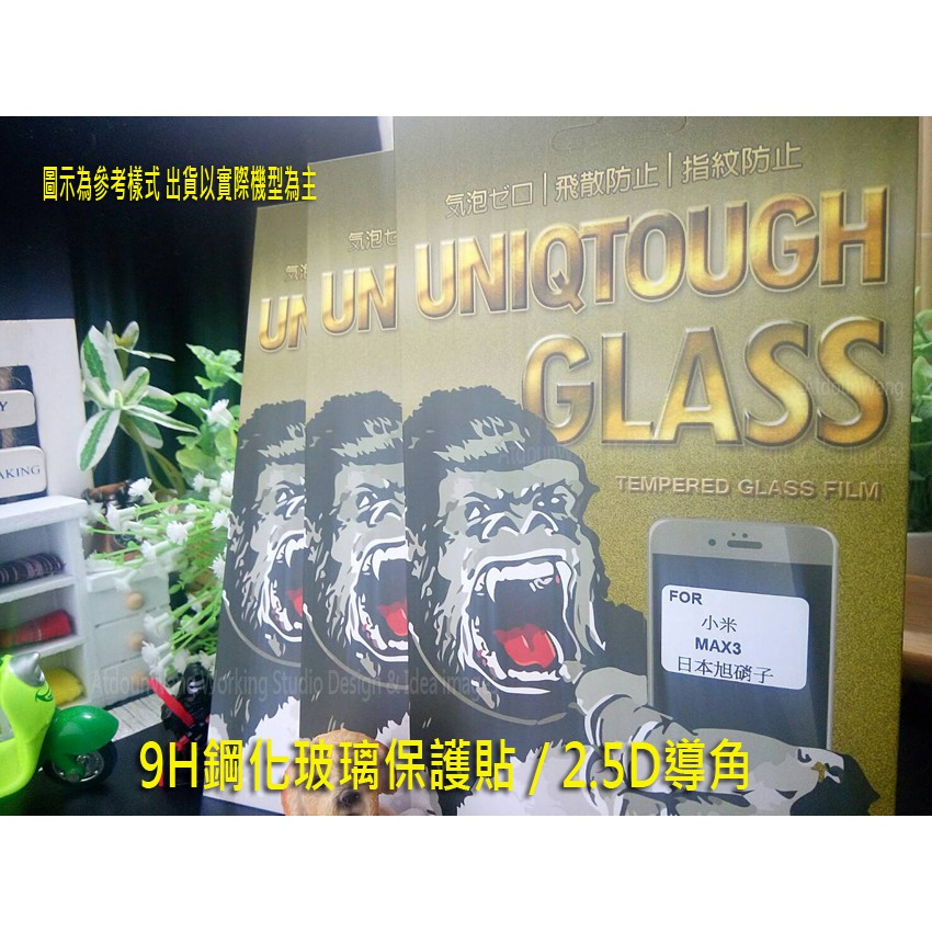 Samsung A20 A30 A50 A70 A40S A60 A80 一組= 9H鋼化玻璃保護貼*1+空壓殼*1