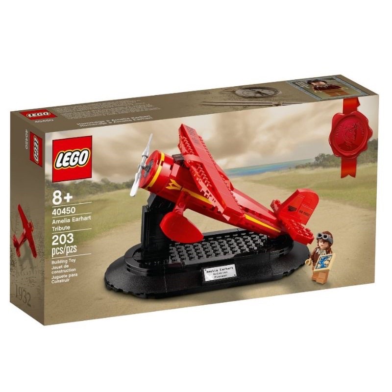 《蘇大樂高賣場》LEGO 40450 愛蜜莉亞·艾爾哈特 飛機(全新)現貨
