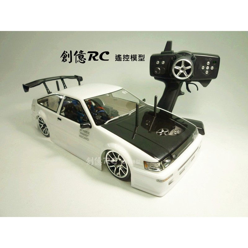 頭文字D 秋名山車神 AE 86 COLT1/10遙控電動 甩尾房車RTR全套組 附2.4G 附贈 電池 充電器