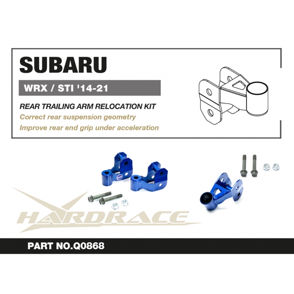 【HARDRACE】SUBARU WRX WRX/STI VA 2014+ 後拖臂重新定位套件 Q0868