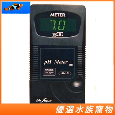 MR.AQUA 水族先生 PH微電腦測試器(防潑水型) 水質監控 PH 檢測 N-47