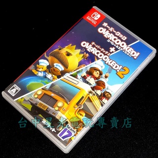 Switch 煮過頭1 2的價格推薦 2021年12月 比價撿便宜