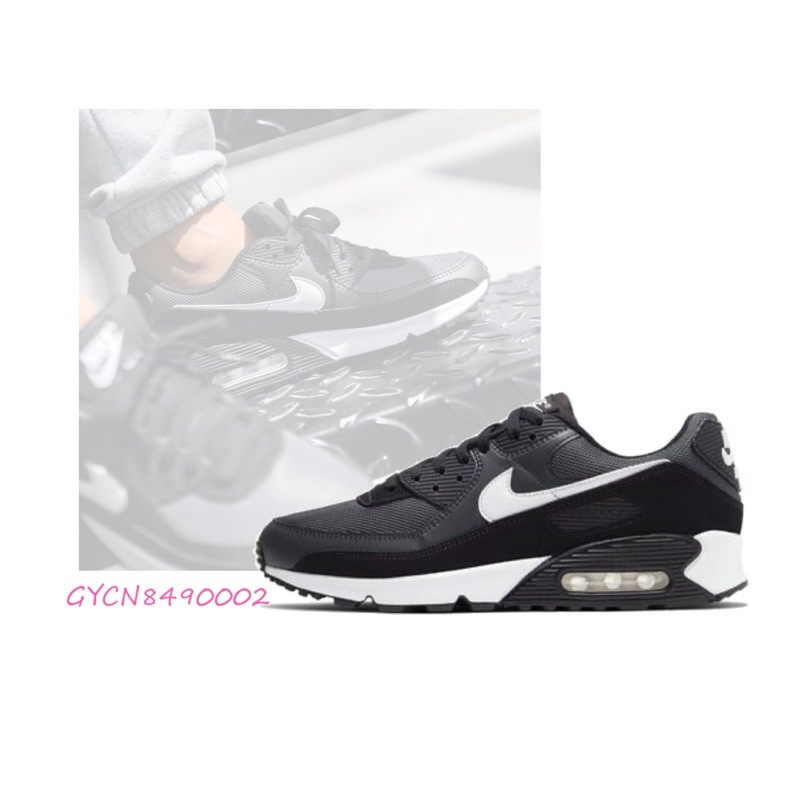 〘GY SPORTS〙NIKE AIR MAX 90 氣墊 休閒鞋 男鞋 黑白 CN8490-002