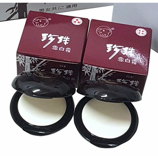 《 藝採小鋪》☆°╮三井紅桃 象頭牌日本珍珠雪白霜 13ml (3點/4點) 附巧鏡 #珍珠膏#真珠膏#保濕霜#珍珠霜