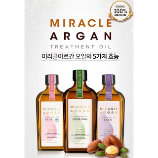 韓國屈臣氏熱賣奇蹟堅果油 護髮油 Welcos MIRACLE ARGAN 100ml (附壓頭)