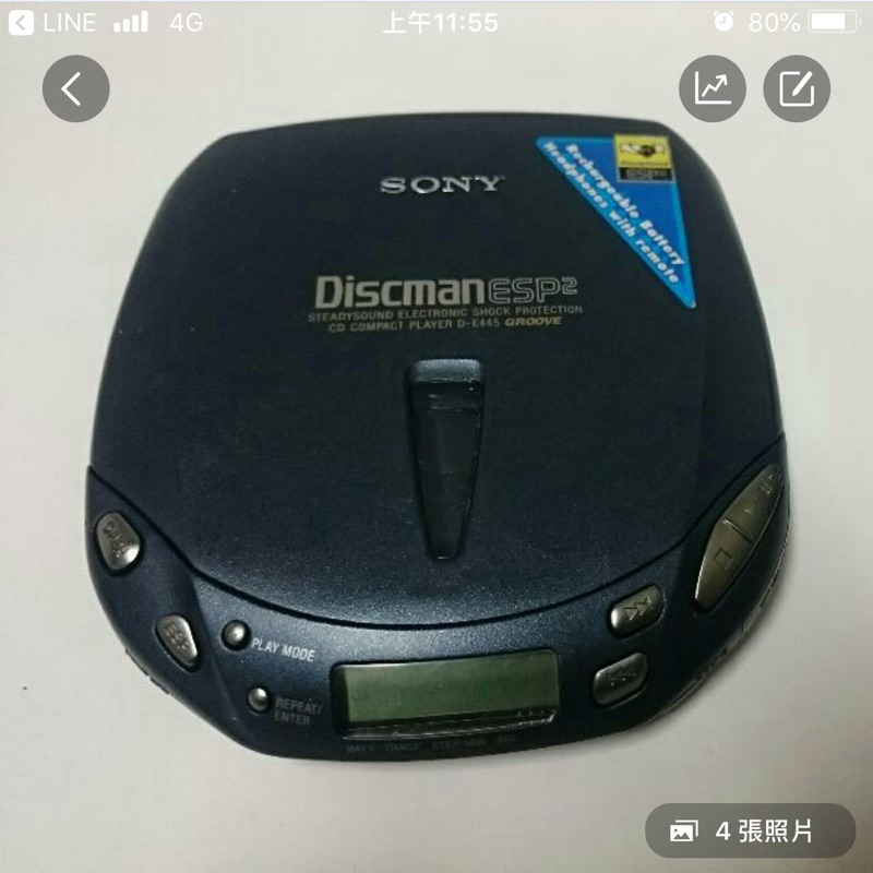 Sony cd payer+4.5v變壓器