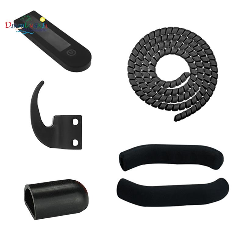 1 套用於 Ninebot MAX G30 電動踏板車配件黑色的尼龍掛鉤保護蓋踏板車迷你衣架