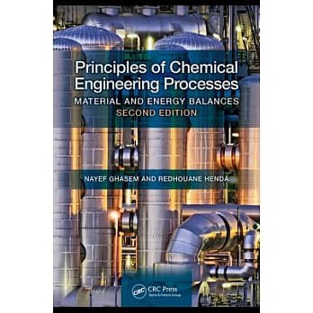 principles of chemical engineering processes