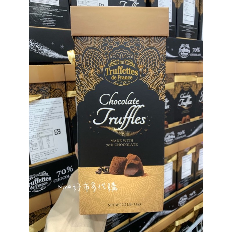 特價現貨·法國 Truffettes De France 代可可脂松露巧克力禮盒 70 costco 好市多 代購 蝦皮購物