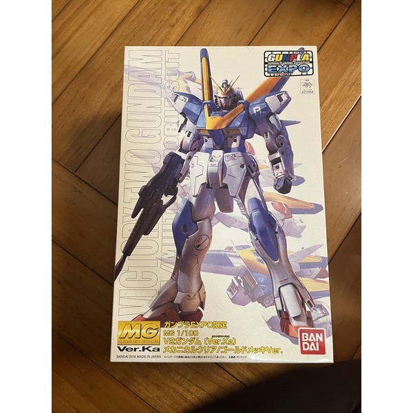 MG 1/100 V2 Victory Two Gundam Ver. Ka 卡版 勝利鋼彈 V鋼彈