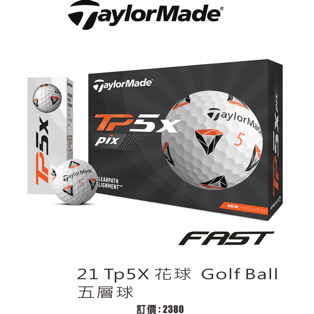 飛仕特高爾夫 	 TaylorMade TP5X Pix Golf Ball ,5-piece (12/DZ) 五層球