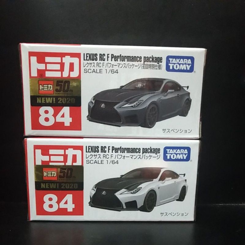 TOMICA 84 LEXUS RC Performance Package 初回+一版