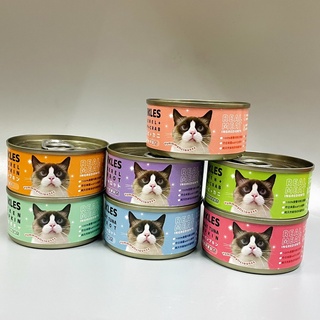 <二兩寵物> 超級SP 無穀無膠貓咪主食罐 貓主食罐 70G