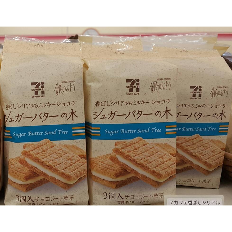 🌈現貨🌈日本7-11 奶油砂糖樹餅乾