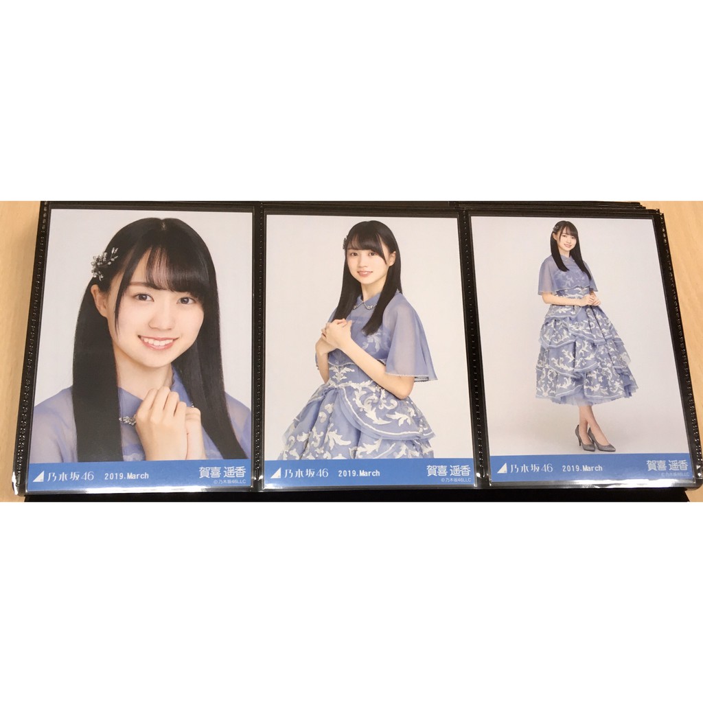 乃木坂46 賀喜遥香『2021 August 27th制服Ver.』直筆 サイン