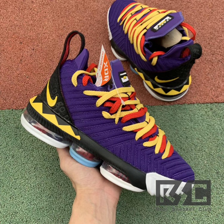 lebron james martin shoes