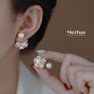 #Meifun【滿天芯】花球珍珠耳環 臺灣現貨 S925純銀 耳針 銀針 耳釘 氣質款耳環 飾品 抗敏針 韓國經典耳環