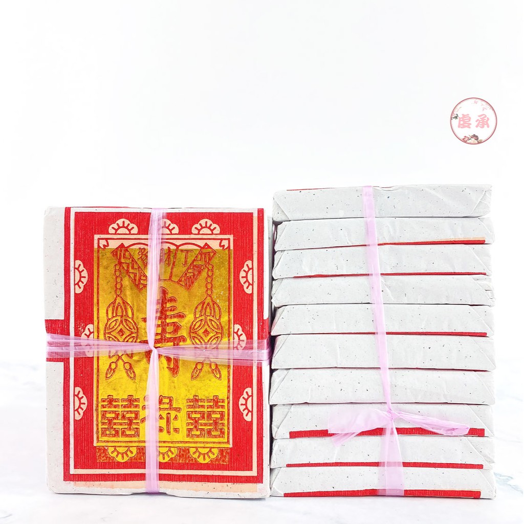 虔承 補運錢台中補運錢報恩錢補財庫補運開財拜拜金紙 蝦皮購物