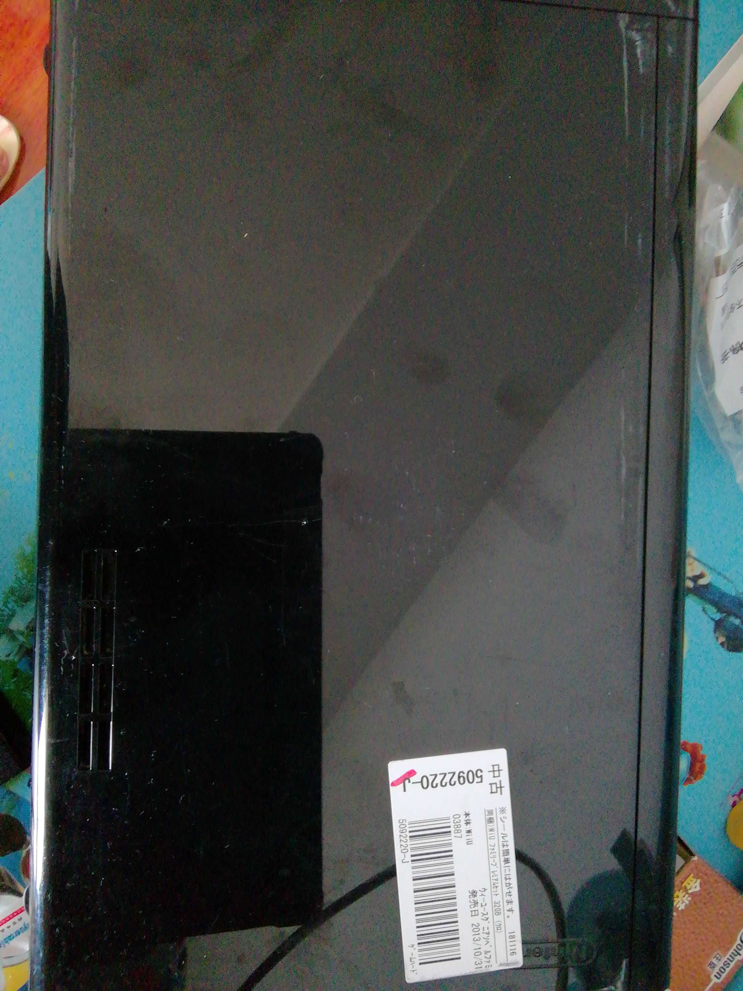 現貨免運下殺任天堂wiiu原裝二手固化雙破體感wii U32g充新主機中古日版游戲機 蝦皮購物