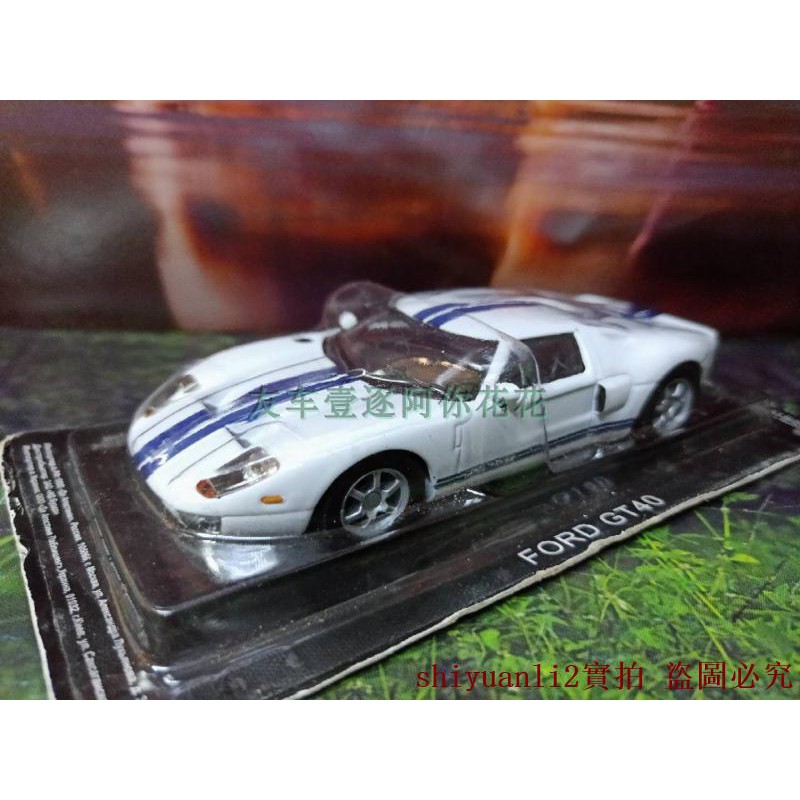 Ins超火1 43 Dea 福 特fo Rd Gt40 超跑跑車模型車合金車原包 蝦皮購物