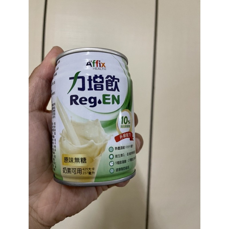 力增飲10% 未洗腎