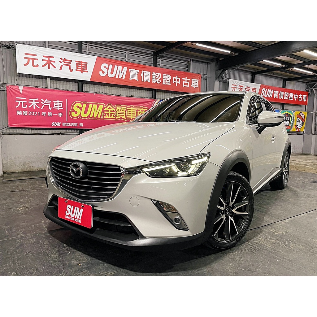 『二手車 中古車買賣』2016 Mazda CX3 1.5 SKYACTIVE-D頂級型 實價刊登:51.8萬(可小議)