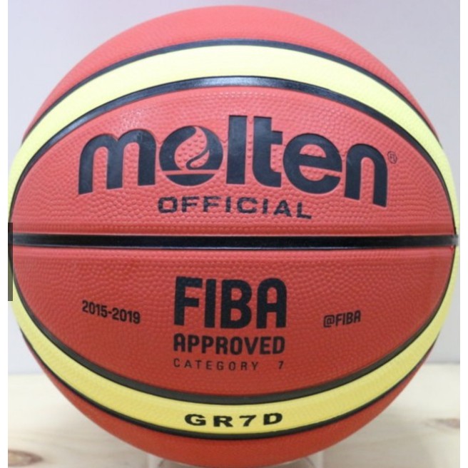 Molten GR7D 標準七號籃球 棕色 室外專用籃球 7號尺寸 奧運指定品牌 運動籃球 籃球 耐磨 深溝