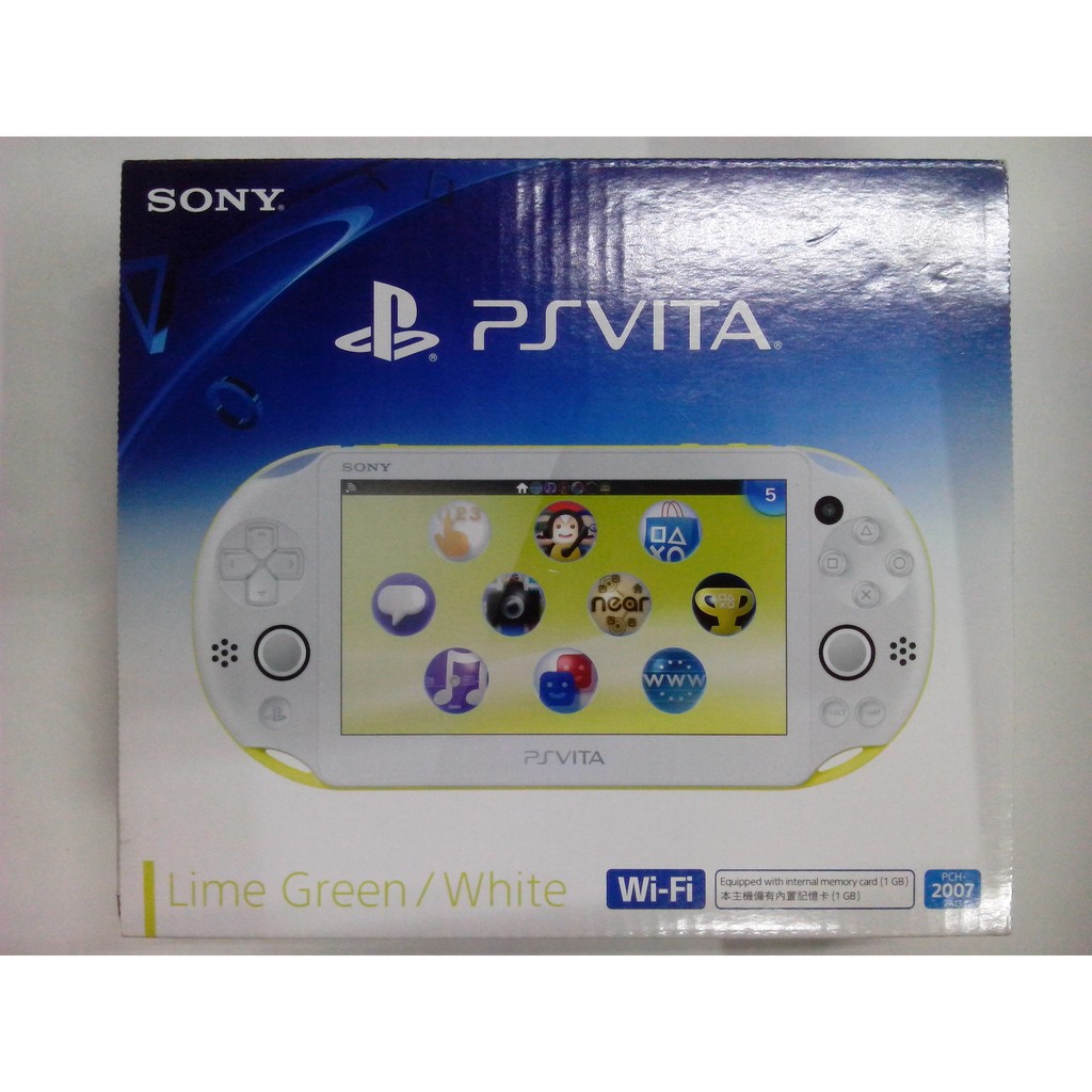 全新未拆封~有現貨 PSV PS Vita 2007型Wi-Fi主機 青檸綠/白 絕版色 無黑框 公司貨Sony一年保固