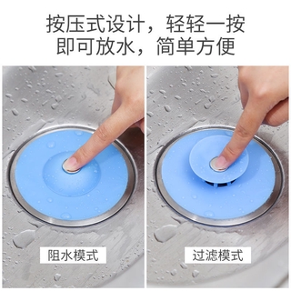 廚房水槽蓋的價格推薦 21年5月 比價撿便宜