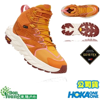 【HOKA】女版ANACAPA MID GTX 中筒健行登山鞋 HO1119372DSGYL