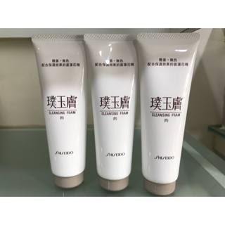 $向日葵$ 資生堂SHISEIDO 璞玉膚洗面皂清爽/滋潤型 特價$160