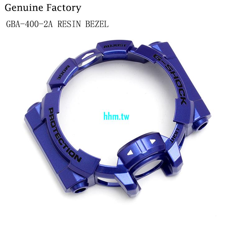 現貨熱賣~卡西歐G-SHOCK手錶配件GBA-400-2A亮光藍色錶殼外框