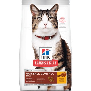 Hills 希爾思 成貓 毛球控制 雞肉 3.5磅/7磅/15.5磅 雞肉特調食譜 化毛/貓糧/貓飼料 (7156)