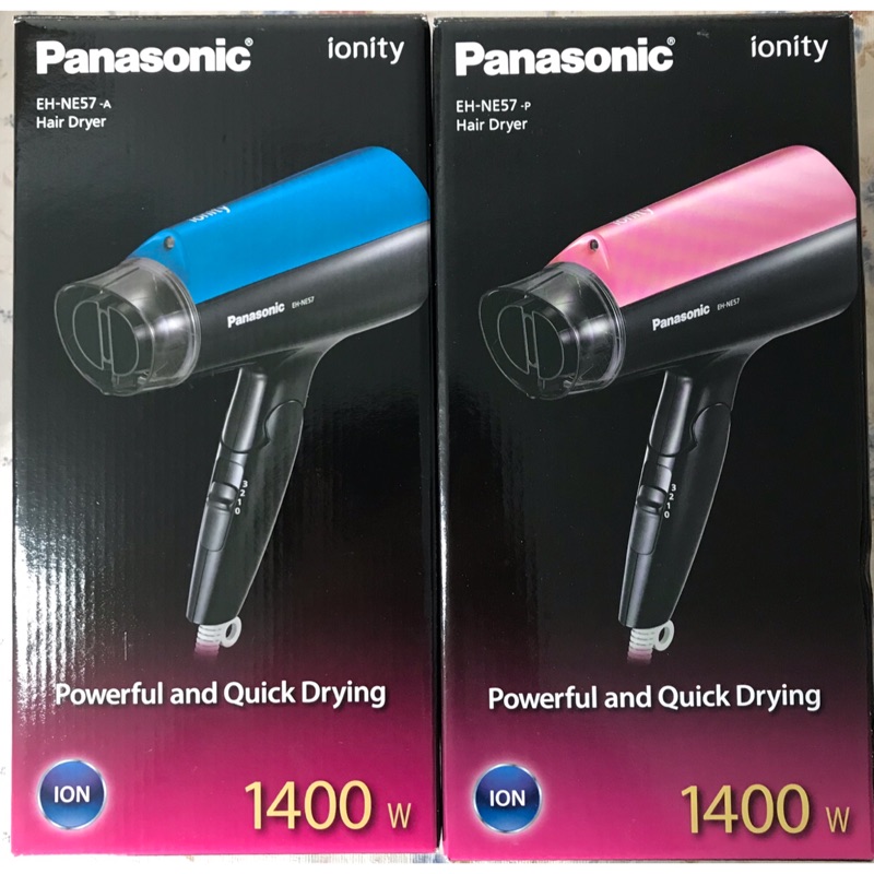 🔥團購價🔥數量有限🔥國際牌 全新Panasonic 負離子吹風機 EH-NE57 1400W 大風量，雙色設計