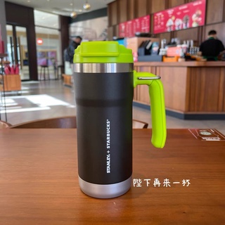 Starbucks官方正品！韓國星巴克杯子2022黑色把手不銹鋼桌面杯保溫杯果汁珍奶茶奶昔茶水咖啡杯473ml