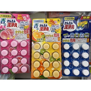 ✨現貨不用等✨ 日本小林製藥 浴廁 廚房水管 排水管清潔錠 清潔發泡錠 芳香洗淨丸 12錠