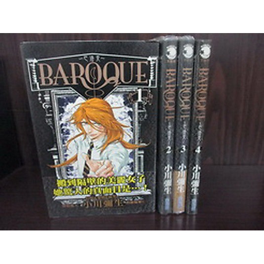 巴洛克baroque Ptt Dcard討論與高評價商品 21年10月 飛比價格