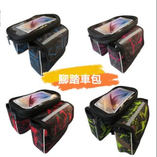 臺灣現貨 自行車包 前梁包 可放6.5吋手機 可觸控螢幕 上管包 腳踏車包 自行車馬鞍包 騎行裝備 單車包 可觸控手機
