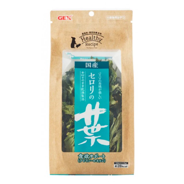 【三隻小豬寵物用品】~GEX健康食譜-木瓜葉/草莓葉/芹菜葉/花椰菜葉