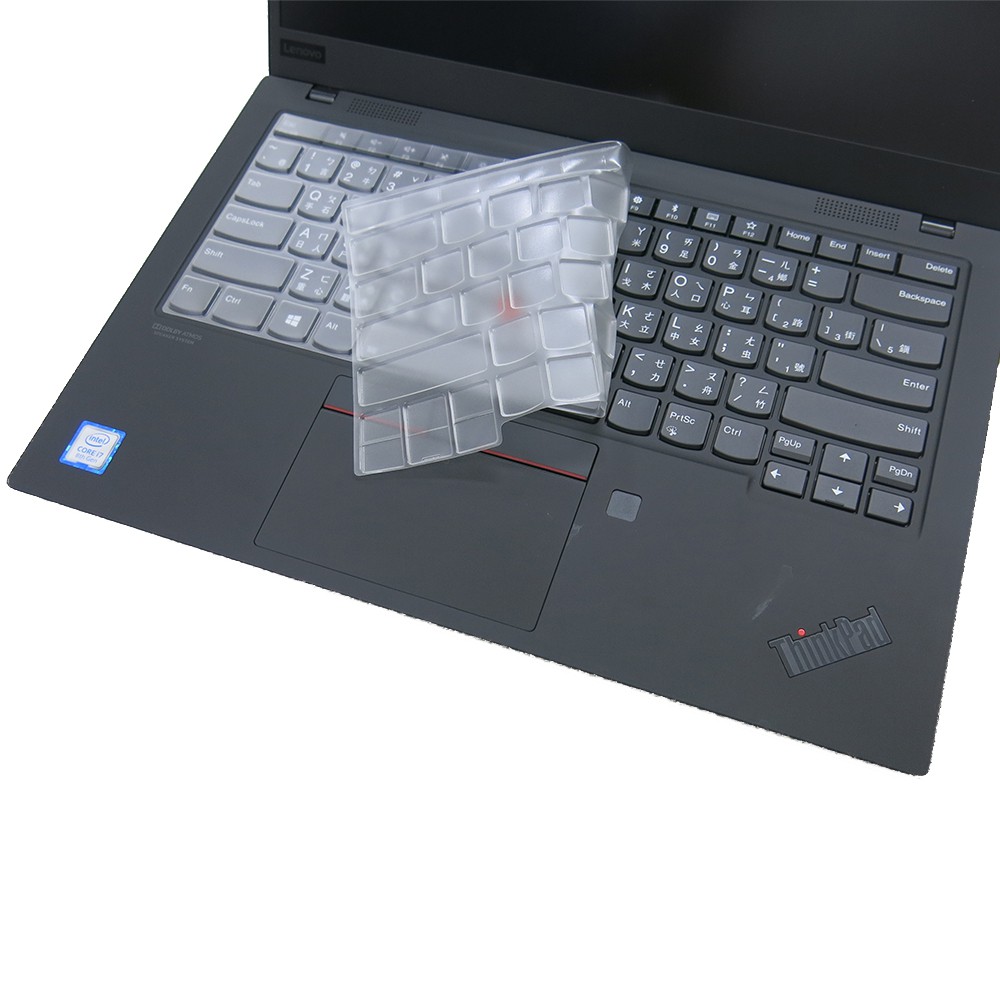【Ezstick】Lenovo ThinkPad X1C 7TH 8TH 奈米銀抗菌TPU 鍵盤保護膜 鍵盤膜