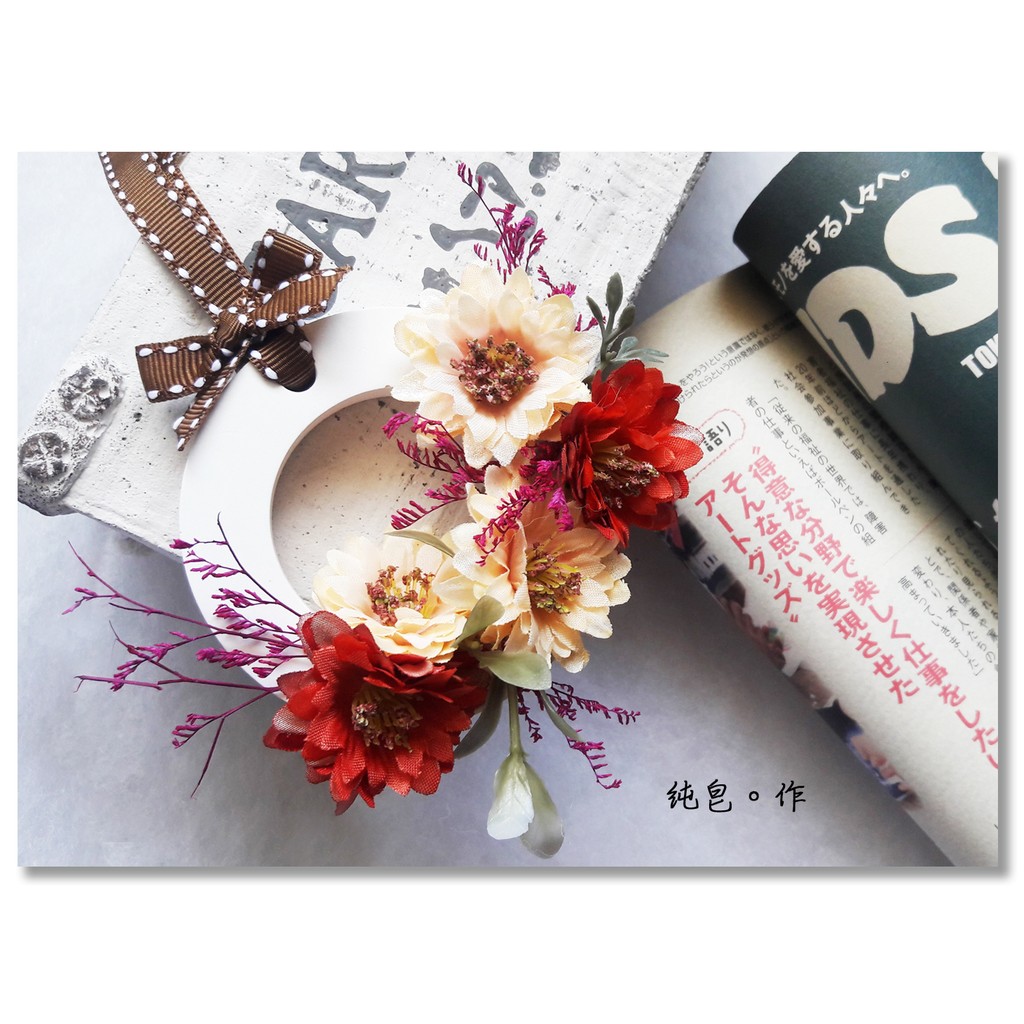 純皂 作 擴香石 香氛磚 裝飾材料包 人造花材料包diy 禮盒組裝 蝦皮購物