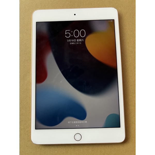 iPad mini 4 玫瑰金 64G wifi版 二手女用機 功能正常 便宜賣