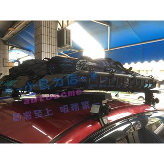 【小鳥的店】BIG TIIDA LIVINA 快克 橫桿 車頂架 行李架 附認證 霧黑款 Nissan 改裝